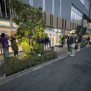 さかなの福助 曳舟店 店内の様子6