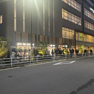 さかなの福助 曳舟店 店内の様子4