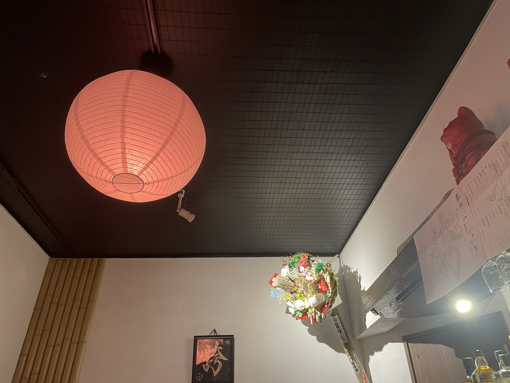 Bar 誇 店内の様子
