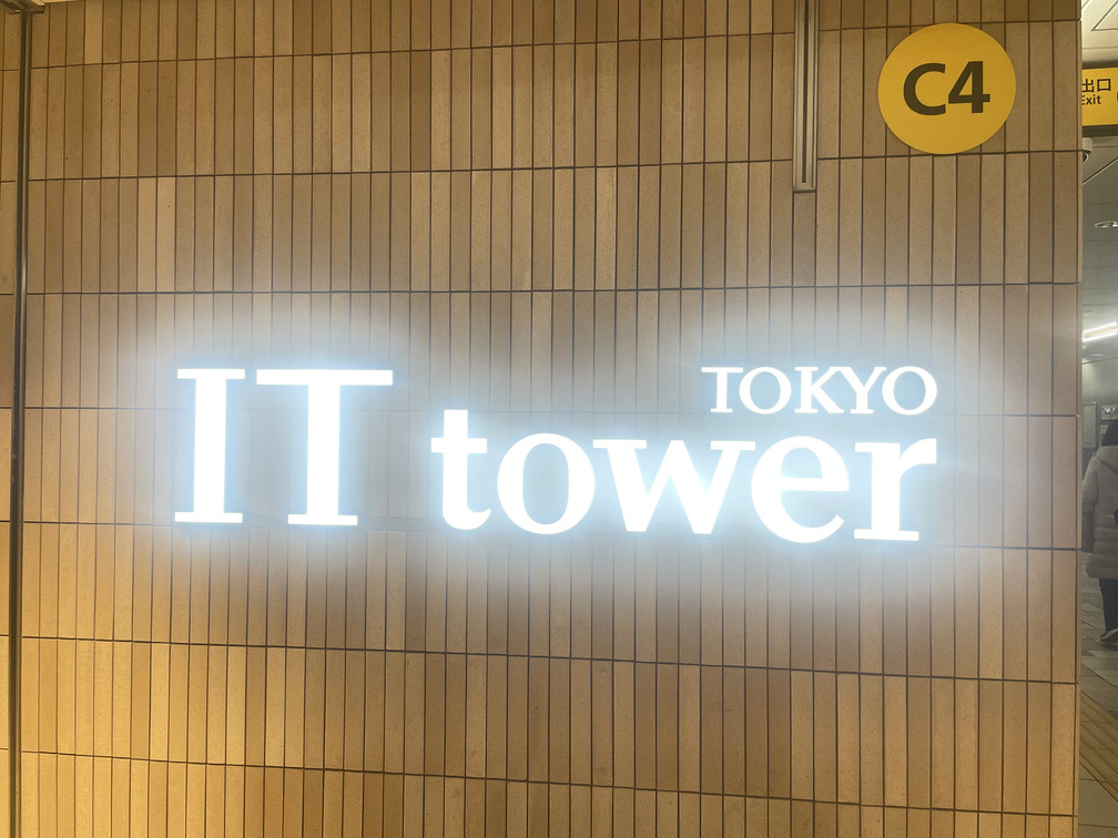 店内の様子5