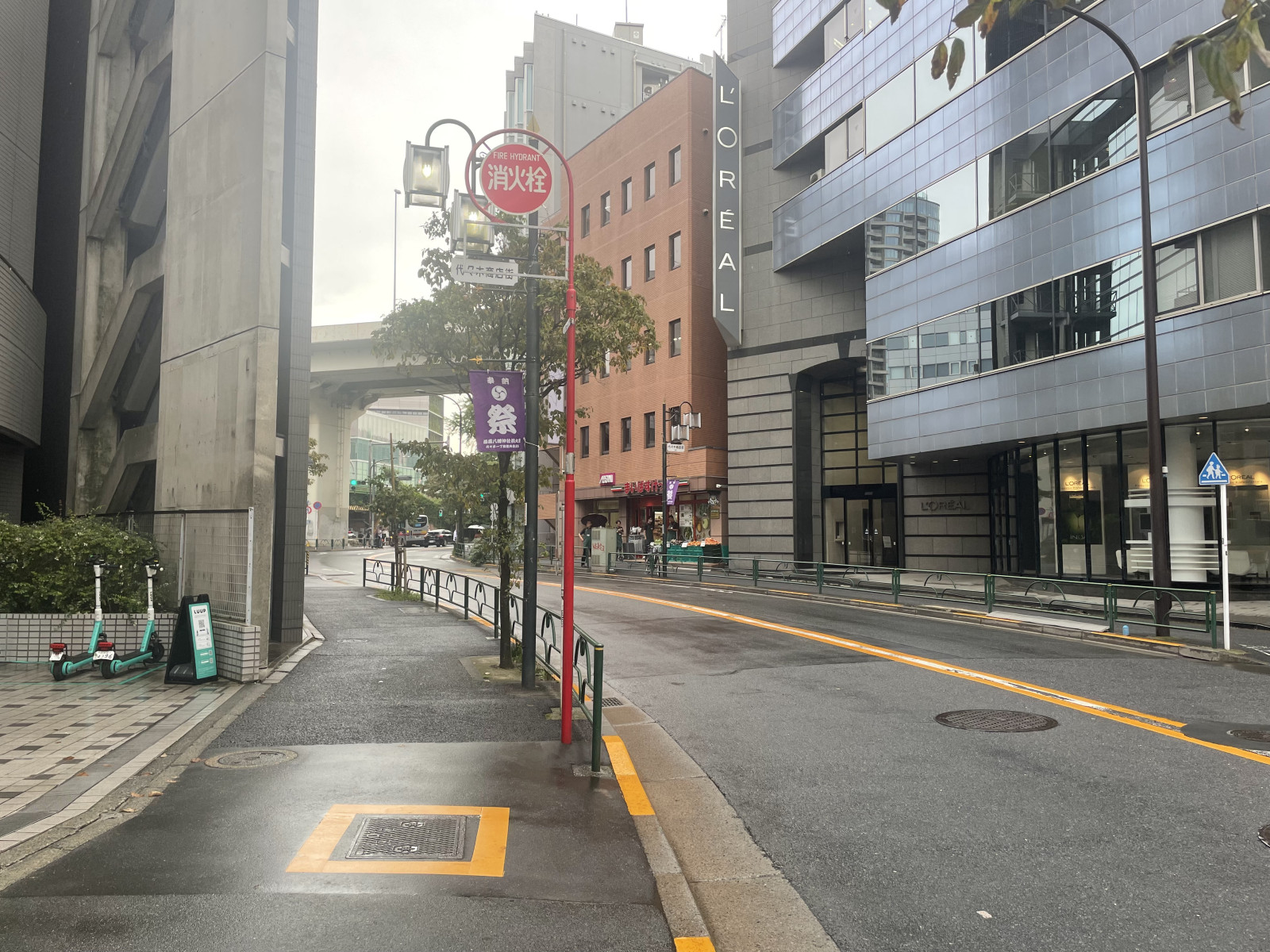まいばすけっと代々木南店 外観2