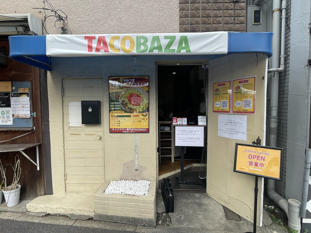 TACOBAZA 外観・料理1