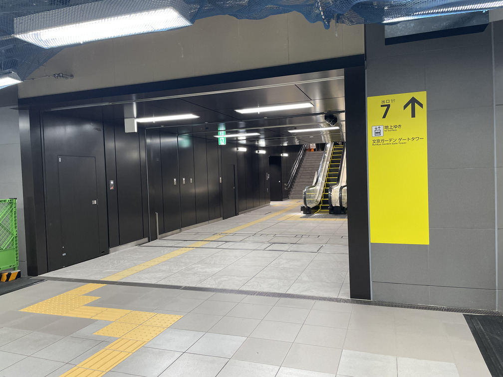 SoundBooth TOKYOの利用イメージ